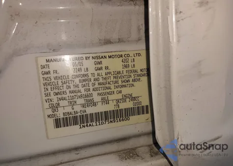 2005 Nissan Altima 2.5 S from USA, damaged, VIN 1N4AL11D75N916600